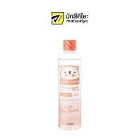 ราคา Kanda Witch Hazel Soothing Toner 250ml กันดะวิชฮาเซลซูตติ้งโทนเนอร์ 250มล (17672464212)