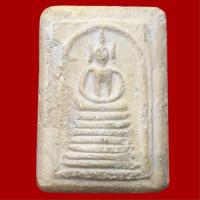 ราคา พระสมเด็จเนื้อผงหังภาษาจีน พระเก่าบรรยายด้วยภาพ (9365127741)
