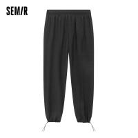 ราคา Semir กางเกงขายาวลายสก็อตฤดูใบไม้ร่วงกางเกงกีฬากางเกงขาทรงกระบอกหลวมลายสก๊อตกางเกงขาม้าชุดเอี๊ยมลำลอง (17117358125)