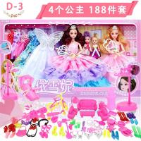 ราคา COD Tongle ตุ๊กตาบาร์บี้สมาร์ทตุ๊กตาชุดตุ๊กตาสาวเจ้าหญิงของเล่นแผงขายวันเกิดของขวัญกล่องของขวัญ (20540507356)