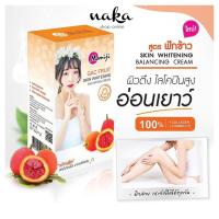 ราคา ครีมพอกผิว ฟอกสีขน Momiji 140g คละสูตร (9474436479)