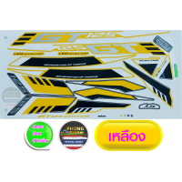 ราคา สติ๊กเกอร์ YAMAHA GT125 ปี 2018 รุ่น 4 สติ๊กเกอร์มอไซค์ จีที GT125 ปี 2018 รุ่น 4 สีสวย สีสด สีไม่เพี้ยน (7877953894)