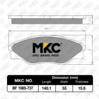 ราคา ผ้าเบรคหน้า หลัง TOYOTA VIGO โตโยต้า วีโก้ 2 52 73 0 ทุกรุ่น ปี 2004 2014 ผ้าเบรค MKC (15016379011)