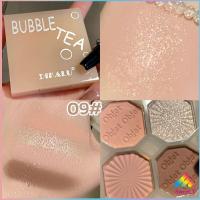 ราคา Sweet อายแชโดว์ 4 ช่อง เนื้อแมท เนื้อชิมเมอร์ Eye Color palette สีสวย ติดทน Eye Shadow (18157750070)