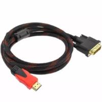 ราคา สาย DVI 24 1 TO HDMI cable 1 5m ซื้อขาย สายสัญญาณแบบ DVI ออนไลน์ในราคาที่ถูกกว่า (339044917)