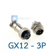 ราคา ปลั๊กเหล็ก GX12 2 6 PIN พร้อมตัวผู้ตัวเมีย Male Female Connectors Socket Aviation Plug (10752532283)