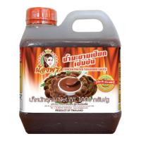 ราคา Nongporn Tamarind Sauce 1000 g น้องพร น้ำมะขามเปียก 1000 กรัม (9349193797)