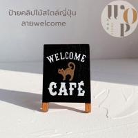 ราคา WOP Store คลิปหนีบไม้สไตล์ญี่ปุ่น สําหรับหนีบรูปภาพ คลิปหนีบรูปภาพตั้งโต๊ะ คลิปหนีบกระดาษมินิมอล หนีบโปสการ์ด (18127817027)