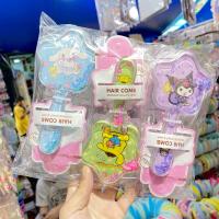 ราคา หวีแปลงเล็กฟรุ้งฟริ้ง สไตส์เกาหลี ลายการ์ตูน แบบใหม่แฟชั่นสวยๆ (20505363476)