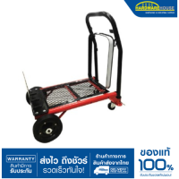 ราคา HUSKI รถเข็น 2IN1 ตั้ง นอน 80กก รุ่น0401CG (20465494361)