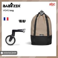 ราคา Babyzen กระเป๋าใส่ของ พ่วงด้านหลังรถเข็น YOYO Bag (494220225)