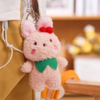 ราคา IJVBTV กระต่ายตุ๊กตา ตุ๊กตากระต่าย ตุ๊กตาอุ๋งๆ ของขวัญสำหรับเด็ก อุปกรณ์เสริมเสริม เครื่องประดับอัญมณีอัญมณี พวงกุญแจรูปกุญแจ พวงกุญแจแบบห้อย จี้กระเป๋าเป้สะพายหลัง ของตกแต่งแขวน ตุ๊กตาผ้าพลัฌ ตุ๊กตาก
