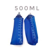 ราคา ขวดน้ำซิลิโคน ขนาด 500ml 300ml 250 ml (5084998257)