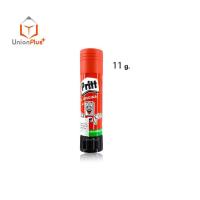 ราคา กาวแท่ง Pritt Glue Stick Original ขนาด 11g 22g 43g กาวพริทท์ (17887720006)