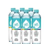 ราคา อิชิตัน เครื่องดื่ม ด่างผสมวิตามินบี 550มล 6 (20937488416)