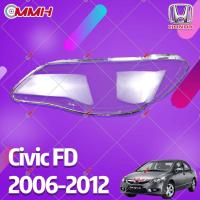 ราคา HONDA CIVIC FD 2006 2012 เลนส์ไฟหน้า ฝาครอบไฟหน้า ไฟหน้ารถยนต์ ไฟหน้าสําหรับ ฝาครอบไฟหน้าตรงรุ่น ฝาครอบเลนส์ headlamp cover ไฟหน้า โคมไฟหน้า ฝาครอบเลนส์ (19675727437)