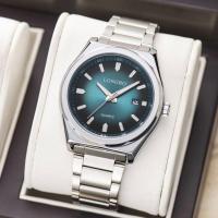 ราคา นาฬิกาแบรนด์ Longbo Watch นาฬิกาควอตซ์สำหรับผู้ชาย ระบบอนาล๊อค เครื่องญี่ปุ่น สินค้าแท้พร้อมกล่องแบรนด์ กันน้ำ (20313560620)