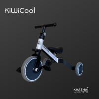 ราคา ซื้อตัวเดียวจบ Multifunction Bicycle KIWICOOL รถสามล้อปั่น 7in1มีด้ามเข็น 3ล้อขาไถ 2ล้อขาไถ สามล้อปั่น 2ล้อปั่น สามล้อปั่นมีด้ามเข็น (8459993255)