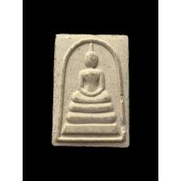 ราคา พระสมเด็จหลวงพ่อเนื่อง วัดจุฬามณี รุ่นสร้างเขื่อน สวย แท้ดูง่าย 1617 (15167482613)