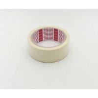 ราคา INTERTAPE เทปกาวย่น กระดาษกาวย่น เทปกาว 1 1 2 นิ้ว ยาว 20หลา Inter Tape เทป กระดาษ กาวย่น (16371986022)