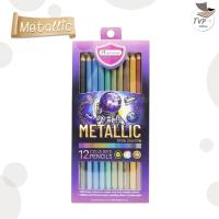 ราคา สีไม้ ดินสอสีไม้ 12 สีพาสเทล Master Art จำนวน 1 กล่อง Pastel Set Master art 1 กล่อง (19476406345)