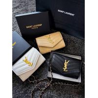 ราคา กระเป๋า กระเป๋าสะพายข้าง สายโซ่ สุดหรู จะถือ จะสะพาย ลายหนังดู ลุคไฮโซสุด งานกล่อง มี 3 สี ดำ ครีม ขาว Size 4 9 15cm สายยาว 120 cm (20647288345)