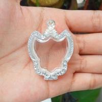 ราคา กรอบพระ กรอบพระเงินผสม ครุฑ กว้าง2 8 สูง3 0cm ขนาดจอกระจก (17226780719)