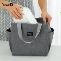 ราคา YEYA กระเป๋าแฟชั่นสำหรับคุณแม่และเด็กทารกกระเป๋าใส่ของอเนกประสงค์กระเป๋าคุณแม่กันน้ำสำหรับเดินทางแบบพกพา (12293560731)