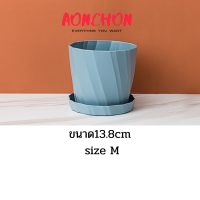 ราคา กระถางต้นไม้พร้อมถาดรอง กระถางตั้งโต๊ะ กระถางสไตล์กรีซ กระถางปลูกดอกไม้ แสนน่ารัก กระถางปลูกต้นไม้มงคล ไม้ประดับ ไม้ดอก (8625608518)