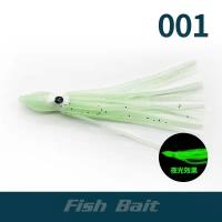 ราคา 1 2 วัน ส่งไว ราคาส่ง Fishing Skirt Squid Lure 5 Pac หมึก หมึกยาง เหยื่อปลอม 5 6 7 9 10 12cm สำหรับลากเบิร์ด ปลาโอ 1ห่อ5ตัว TFM (12982153223)