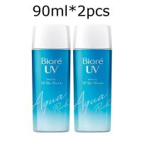 ราคา Original Biore UV Water Gel SPF 50 PA Aqua Rich Waterproof Moisturizing Sunscreen Cream For Face 90ml (19614817515)