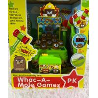 ราคา พร้อมส่ง ของเล่นเด็ก ของเล่นตุ่นทุบ ตัวทุบของเล่น ตัวทุบตุ่น ของเล่นทุบๆ ของเล่นเสริมพัฒนาการ Learning Fun (8355430238)