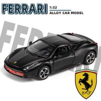 ราคา โมเดลรถเหล็ก Ferrari 458 ITALIA โมเดลรถ เฟอร์รารี่ 458 อิตาเลีย สเกล1 32 เปิดปิดประตู ฝากระโปรงหน้า ท้ายได้ มีไฟมีเสียง วิ่งได้ โมเดล รถจำลอง (14955889269)