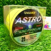 ราคา เอ็นตกปลา OKAWA ASTRO โอกาว่า แอสโตร (18066787322)