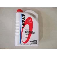 ราคา น้ำมันเกียร์ AUTO HONDA ATF DW 1 3ลิตร แท้ๆเบิกห้าง แกลลอนละ780บาท (3355640925)