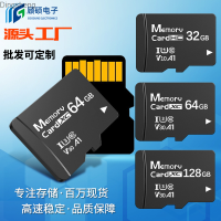 ราคา การ์ดความจำสำหรับกล้องติดรถยนต์การ์ดความจำความเร็วสูง32ก การ์ดความจำพิเศษสำหรับกล้องติดรถยนต์การ์ด SD บัตร TF 16ก Dingsheng (20385758515)