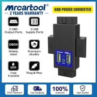 ราคา MRCARTOOL 1 ถึง 3 OBD ตัวแปลงพลังงาน 2 พอร์ต USB เร็วชาร์จ 16 Pins OBD2 พอร์ตเอาต์พุตสำหรับพอร์ต OBDII ทั้งหมด OBDII สแกนเนอร์ รถ HUD WIFI Bluetooth เครื่องอ่านโค้ด OBDII Dongles (15944564832)