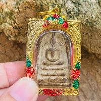 ราคา พระสมเด็จพิมพ์ประธานเนื้อผงใส่กรอบประดับพระสมเด็จโต (17082624207)