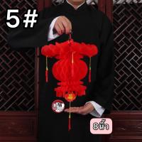 ราคา โคมรังผึ้งจักรพรรดิ โคมไฟรังผึ้ง ราคาต่อ1ชิ้น โคมไฟตรุษจีน โคมเต็งลั้ง โคมไฟแดง โคมไฟจีนพร้อมป้ายห้อยอักษรมงคล ธงตรุษจีน ร้านขายส่งมาเอง โคมประดับ โคมรังผึ้งจีนโคมตกแต่ง ตกแต่งตรุษจีน (8405630352)