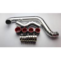 ราคา ชุดท่ออินเตอร์เดิม All New D Max 2020 ออนิวเครื่อง 3 0 ตรงรุ่นใส่แทนของเดิมได้เลย ท่อแทนท่อยาง2020 3 0 เท่านั้น มีท่อยางเข็มขัดครบชุด พร้อมติดตั้ง (12526245169)