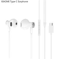 ราคา XIAOMI Mi ไดร์เวอร์แบบ Dual USB Type C หูฟัง Hi Res เสียงครึ่งในหู W mic Mi หูฟังสำหรับ Mi 8 6 9 R Edmi หมายเหตุ10 Pro ผสม3 2วินาที (15282908619)