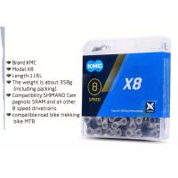 ราคา โซ่จักรยาน KMC X8 Z8 3 สำหรับรถ 6 7 8 สปีด (16278926878)