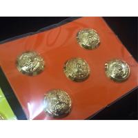 ราคา กระดุมทองเหลืองครุฑ (12671356335)