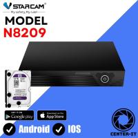ราคา Vstarcam กล่องบันทึกรองรับระบบ Onvif NVR N8209 9CH N8216 16CH ฺBlack By Center it (21030985072)