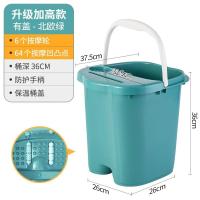 ราคา ถังแช่เท้าเพิ่มความสูงอ่างล้างเท้าสำหรับขาเล็กอ่างแช่เท้ารุ่นนวดเพื่อสุขภาพใช้ในบ้านถังแช่เท้าถังพลาสติกลึกฉนวนกันความร้อนเพิ่มความสูงหนา (21053750727)