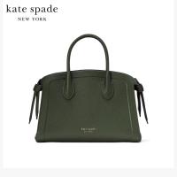 ราคา KATE SPADE NEW YORK KNOTT MEDIUM ZIP TOP SATCHEL KC897 กระเป๋าสะพายไหล่ (20835348587)