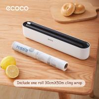 ราคา ECOCO เครื่องตัดฟิล์มห่ออาหาร ถนอมอาหาร ด้วยแผ่นแม่เหล็ก ฟิล์มถนอมอาหาร ยาว50เมตร (21204312213)