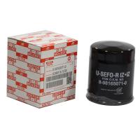 ราคา ไส้กรองเครื่องยี่ห้อ ใช้สำหรับรุ่นรถ ISUZU D MAX ALL NEW 8 98165071 0 (19845726952)