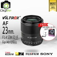 ราคา Viltrox Lens AF 23 mm F1 4 STM ED IF Auto Focus ฟรี LED Ring 10 นิ้ว รับประกันร้าน Digilife Thailand 1ปี (18835200951)