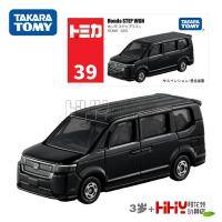 ราคา TOMY TOMICA โมเดลรถยนต์โลหะผสมขนาดเล็ก1 40แรมโบ้นิกกี้ Hummer Mercedes Benz รถบัสรถตำรวจของเล่นเด็กผู้ชาย (20062238252)
